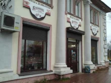 магазин колбасных изделий Егорьевский в Дрезне