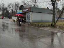 Сыр да масло, Пионерская улица, ст1Б 