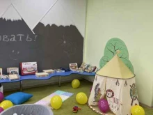 Детские игровые залы / Игротеки Kindervill в Иркутске