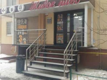 магазин разливного пива Живое пиво в Воронеже
