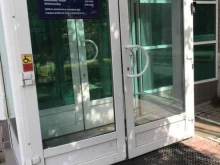 Управление МВД по Рязанской области Управления по контролю за оборотом наркотиков в Рязани