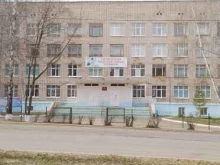 Техникумы Сарапульский индустриальный техникум в Сарапуле