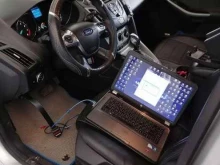 автосервис Status в Чите