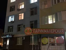 Магазины разливного пива Пивзавод#1 в Оренбурге