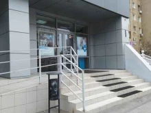 Открытие, улица Мира, 74а 