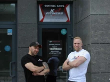 фитнес-клуб K97 fitness в Екатеринбурге