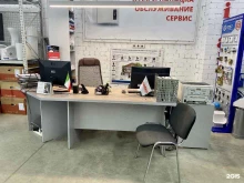 Газовое оборудование Магазин котельного оборудования в Дзержинске