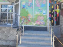 магазин детских товаров Мои потешки в Чебаркуле