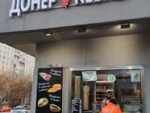 Донер кебаб, Отрадная улица, 7 