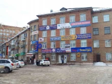 стоматологический кабинет Ортодент-Л в Ухте