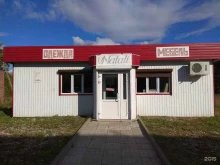 мебельный магазин Натали в Перми