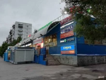 Ломбарды Дом ломбарда в Санкт-Петербурге