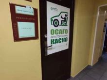 центр автострахования РЕСО страхование в Ельце