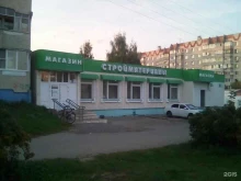 Магазин хозяйственных товаров, Юго-Западный бульвар, 18а 