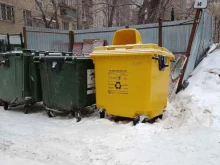 Центр коммунального сервиса, Энтузиастов, 2 ст1 