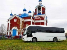 транспортная компания Автораздолье в Екатеринбурге