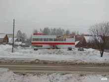 Женская одежда Магазин женской одежды в Ижевске