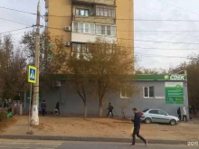 СДЭК, Университетский проспект, 25 