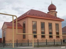 Мечети Мечеть в Грозном