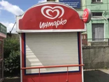 Киоски / магазины по продаже печатной продукции Лига-Пресс в Бийске