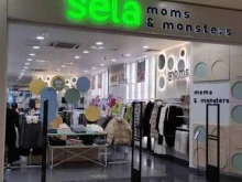 магазин одежды Sela moms&monsters в Коломне
