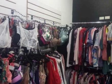 магазин женской одежды Victoria`s Secret в Нальчике