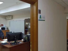 управляющая компания Академическое в Красноярске