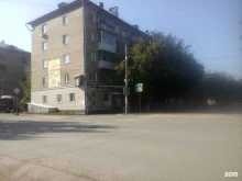кафе Валери в Краснокамске