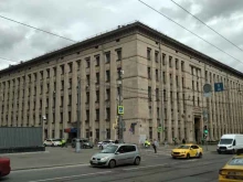 Российская ассоциация реабилитированных, улица Радио, 23/9 ст1 