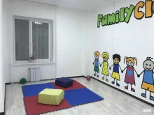 семейный центр Family club Ekb в Екатеринбурге