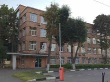 компания Теплоцентраль в Жуковском