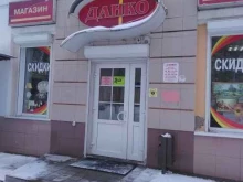магазин Данко в Брянске