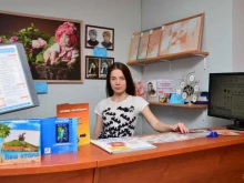 центр копировальных и фотоуслуг Фокус в Томске