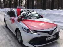 служба заказа междугороднего транспорта Авторитет в Барнауле