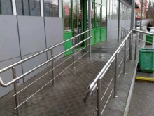супермаркет Пятёрочка в Ивантеевке