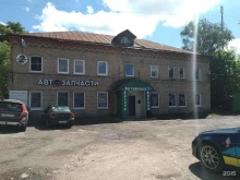 компания банкротства физических лиц Рамбанкрот в Раменском