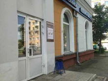 сеть фирменных магазинов керамической плитки, керамогранита, сантехники Kerama Marazzi в Новокузнецке