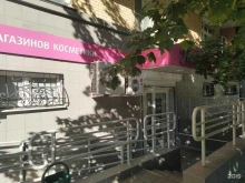 Подружка, улица Островитянова, 13 