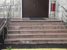 Детская школа искусств им. В.В. Крайнева, Адмирала Лазарева улица, 57 