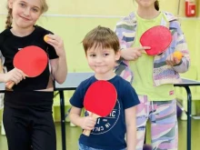 детский центр Happy kids в Астрахани