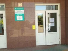 Врачебные амбулатории Тавровская врачебная амбулатория в Белгороде