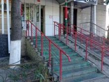 Аптеки Аптека в Старом Осколе