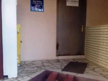 стоматологическая клиника Дентал-блик в Старом Осколе