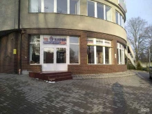 торговая фирма Хатей в Калининграде