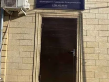 Ведение дел в судах Адвокат Шахнавазов Р.А. в Махачкале