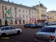 гостинично-оздоровительный комплекс Урал в Салавате