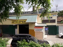 магазин стройматериалов ТвойСтрой в Владивостоке