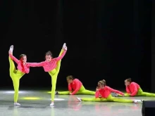 Ignis, Русская улица, 74а 