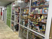 магазин 1000 нужных вещей в Якутске