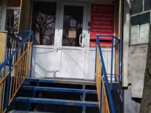 Домиан, Вятская улица, 57 